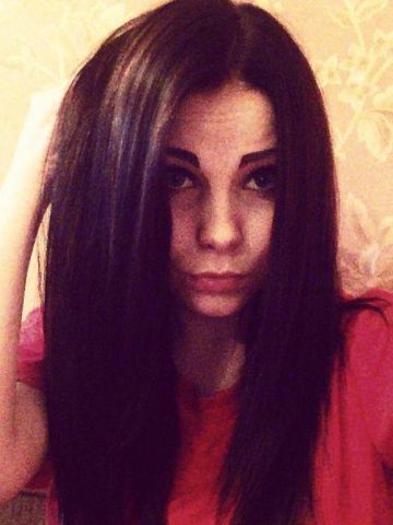 Ивона